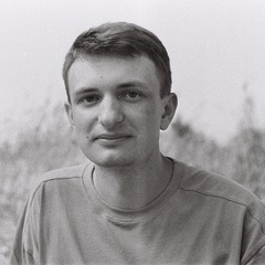 Аватар квестера